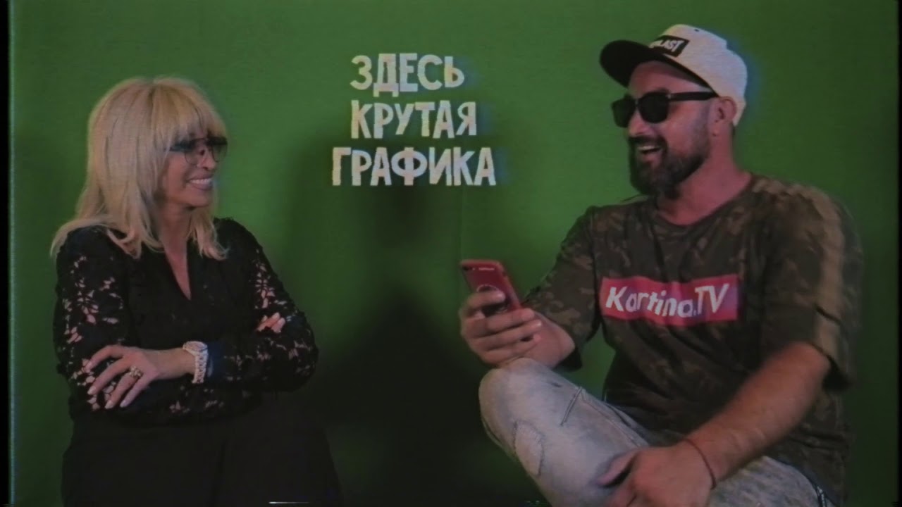 VLOGKartinaTV: Самый серьезный несерьезный разговор с  Ириной Аллегровой. Новая Волна 2018!