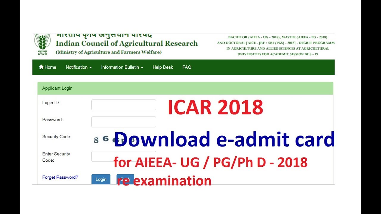 ICAR 2018 Download e-admit card for AIEEA- UG / PG/Ph D - 2018 re examination