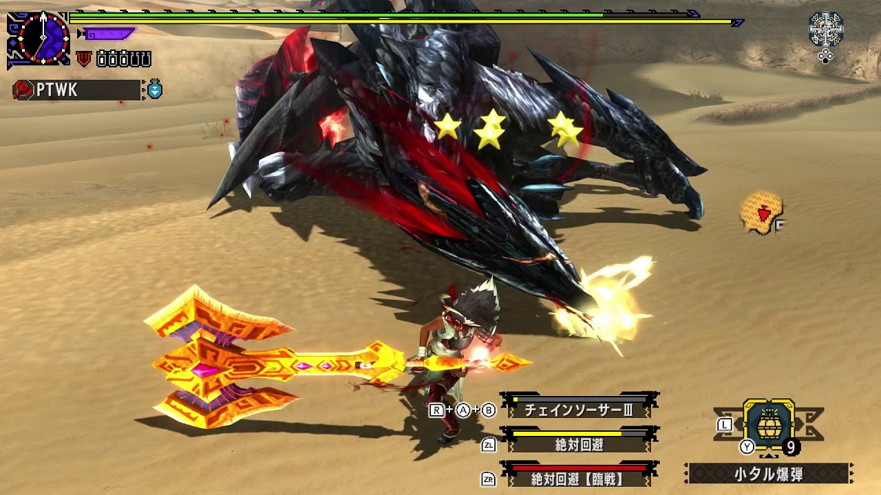 [MHXX Switch] G★4 バルファルク チャージアックス(盾斧) 4'50'46