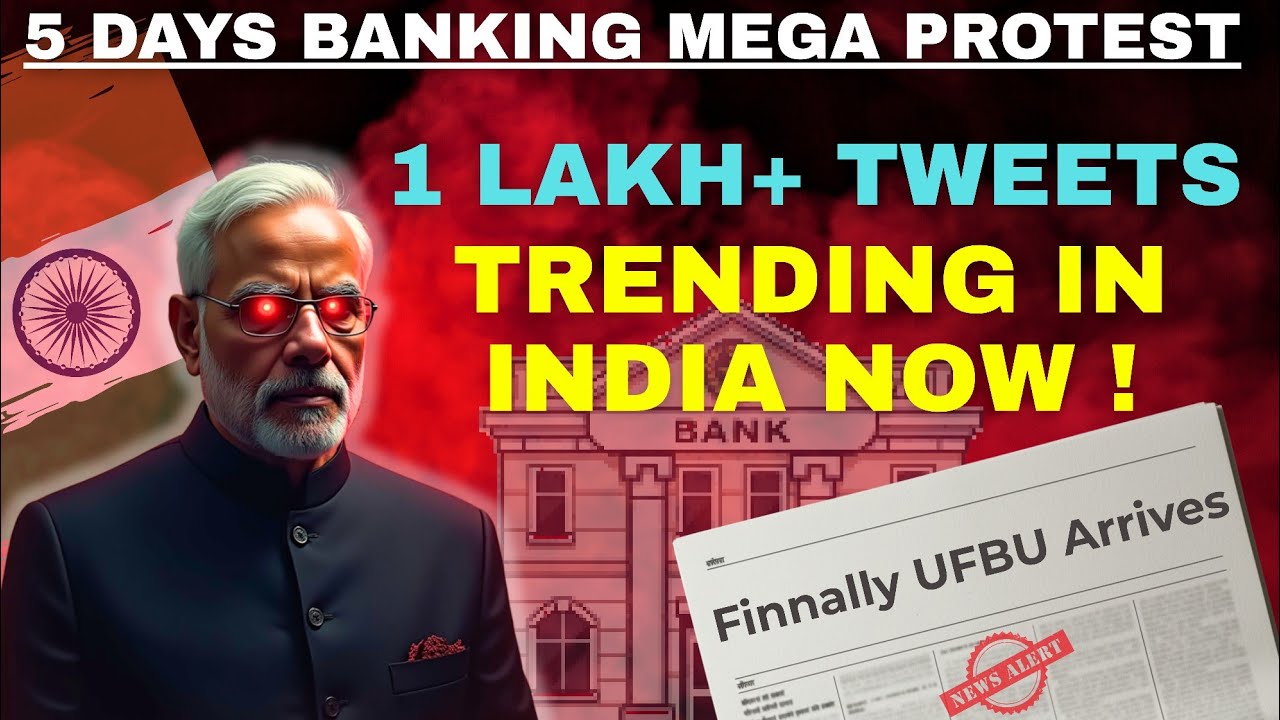 Mega Protest for 5 Days Banking Today | #5daysbankingnow #ufbu #bankers