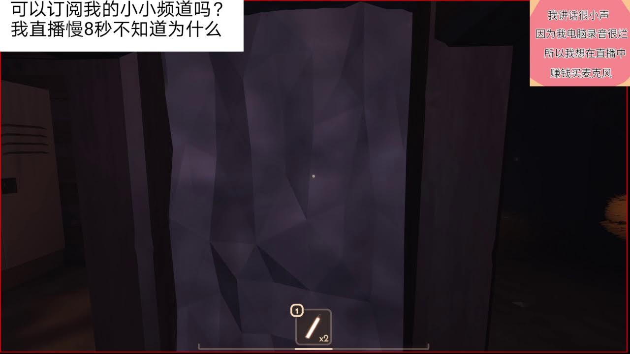 Danielling500正在直播 :) 如果要加好友可以打在聊天室 直播慢8秒:(