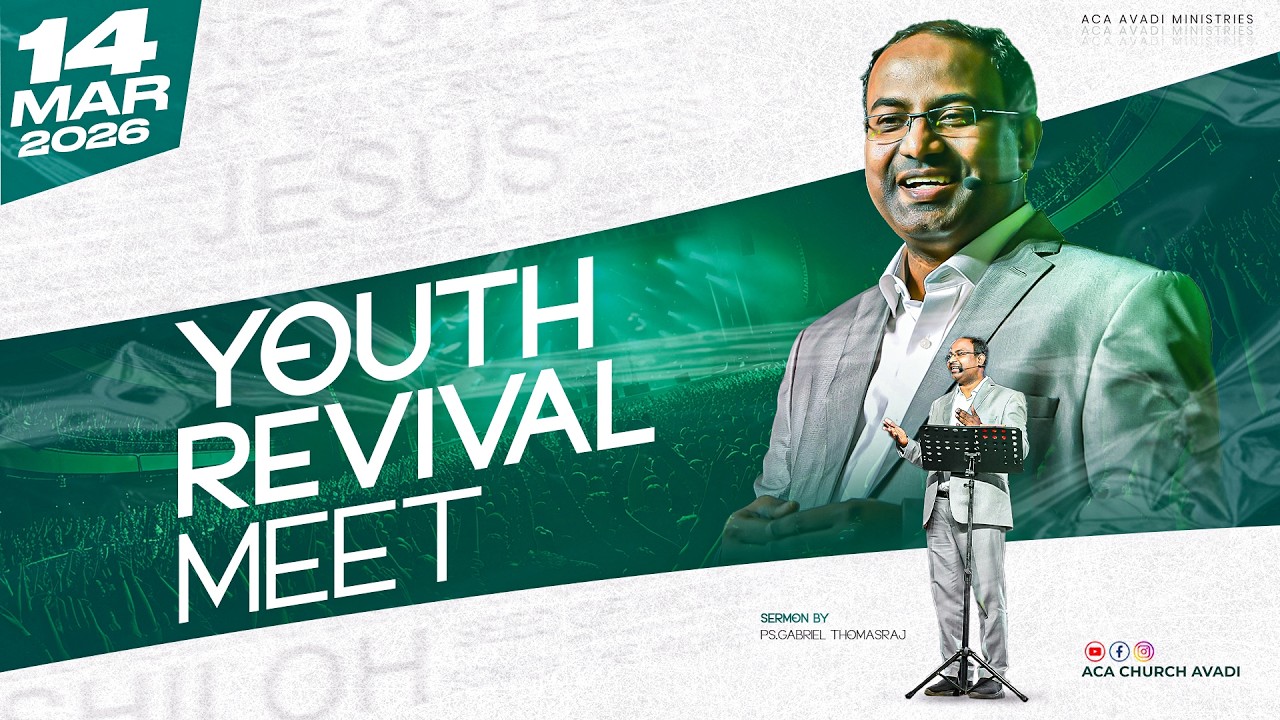 LIVE | Youth Revival Meet | 14 March 2026