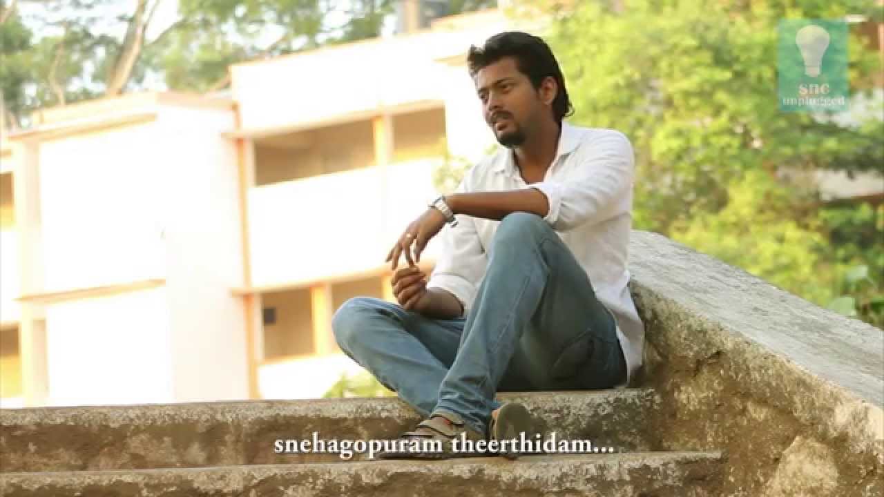 SNC UNPLUGGED-THE TRIBUTE SONG -SN COLLEGE CHEMPAZHANTHY