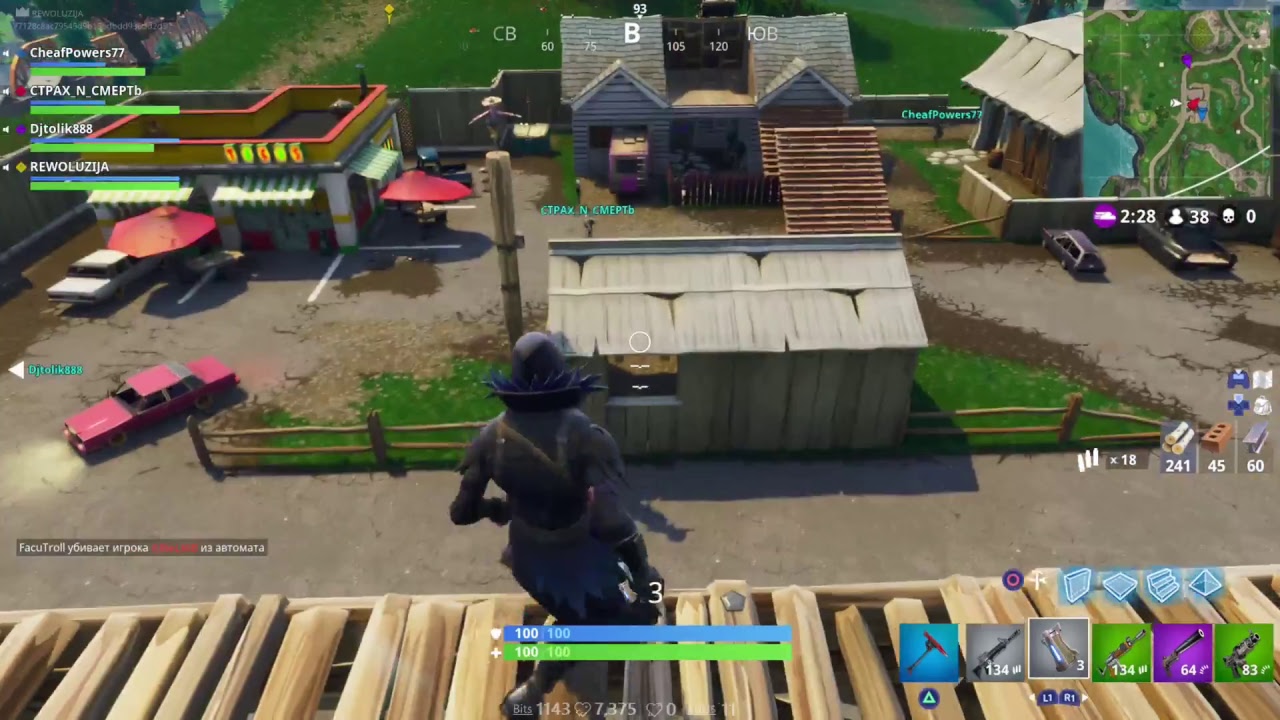 (PS4 Pro🔴)★(HD1080p60fps)(RUS/GER)★(🔞08.04.2018)