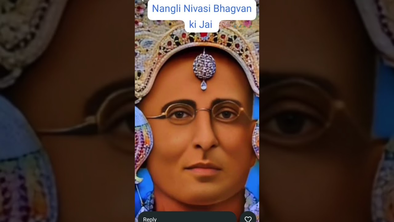 श्री सचिदानंद प्रकाश-जीवन चरित भाग-40, श्री श्री गुरु महाराज जी लीला संस्मरण एवं अमृत प्रवचन