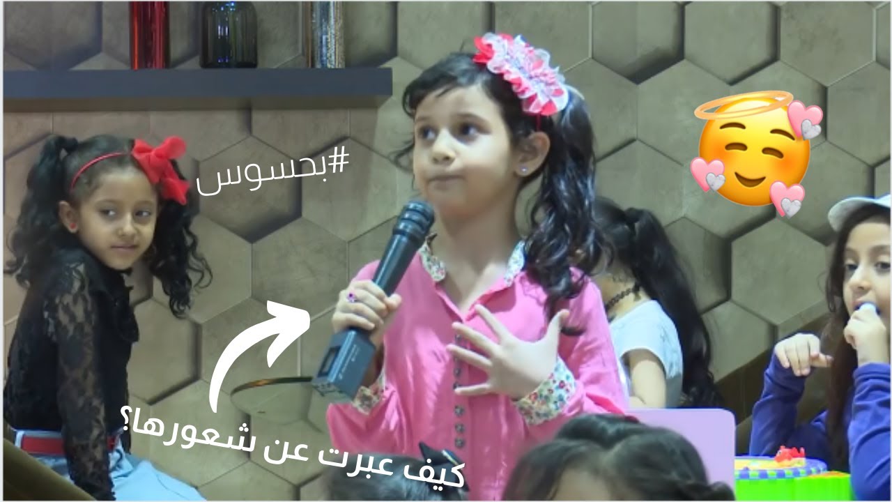 😅😢شوفو كيف حنين و هي صغيرة عبرت عن شوقها لليمن؟