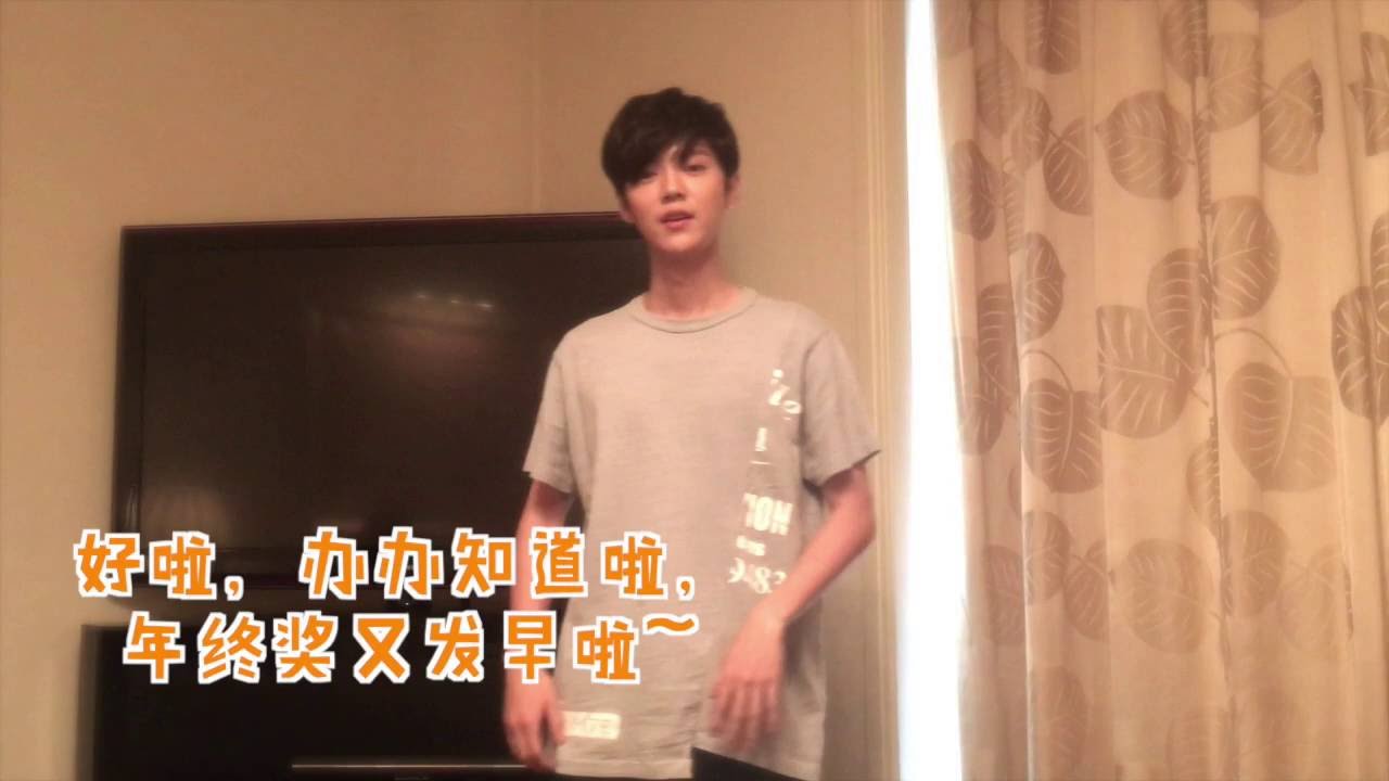 【奔狍小剧场】The Theater of Running Lu_Boss Lu: Do Push-ups without any Heads-up