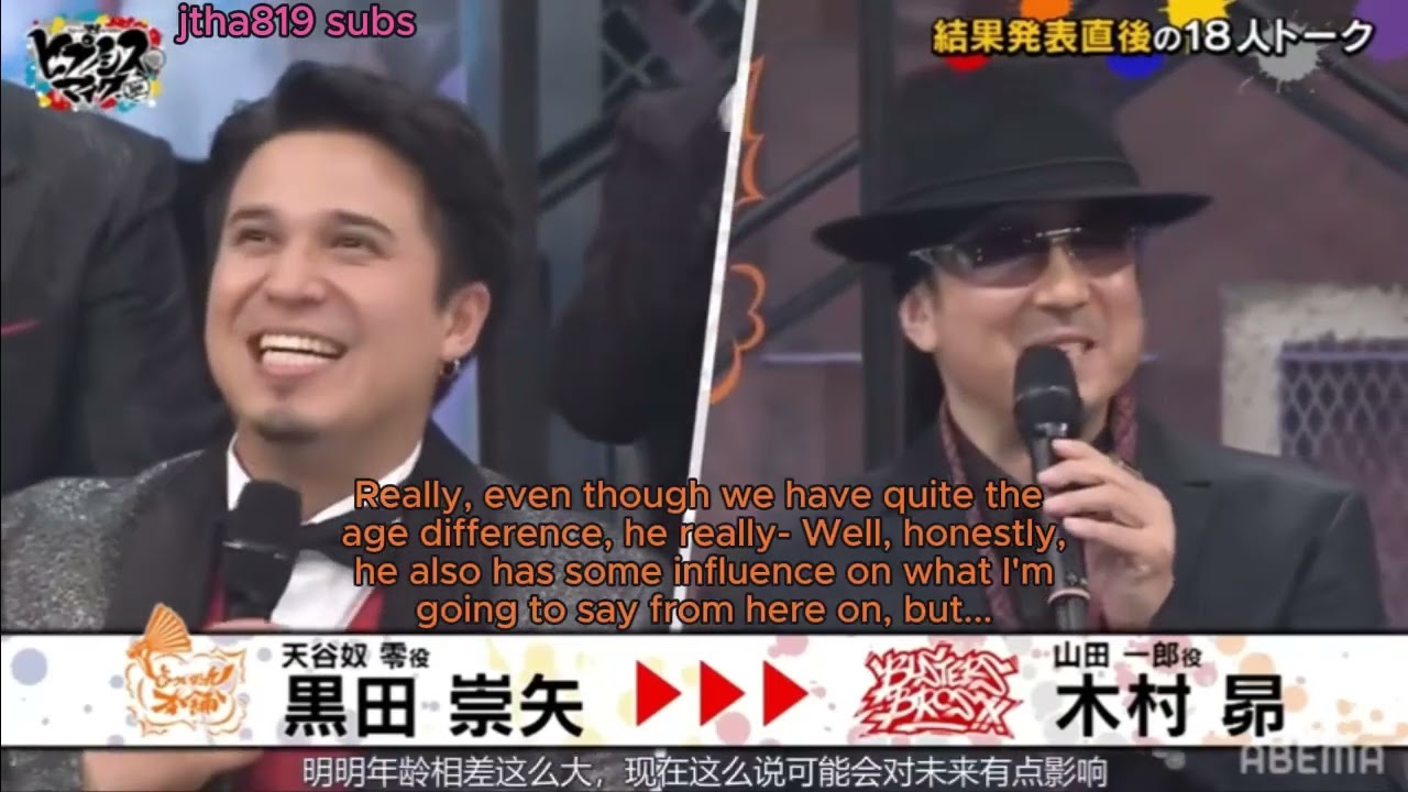 (ENG SUB) Kuroda Takaya's unfiltered thoughts on Kimura Subaru