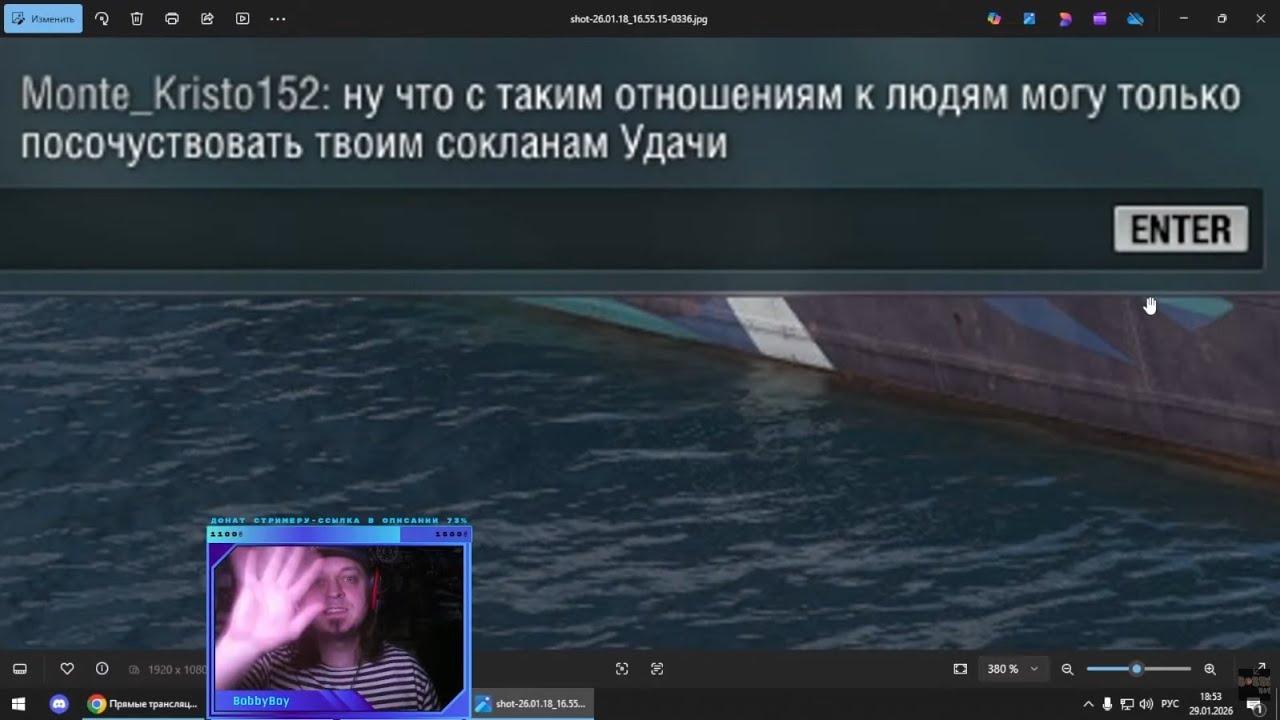 World of Warships[ROOFL]Ухожу в Отпуск,но перед ним,можно собрать КБ