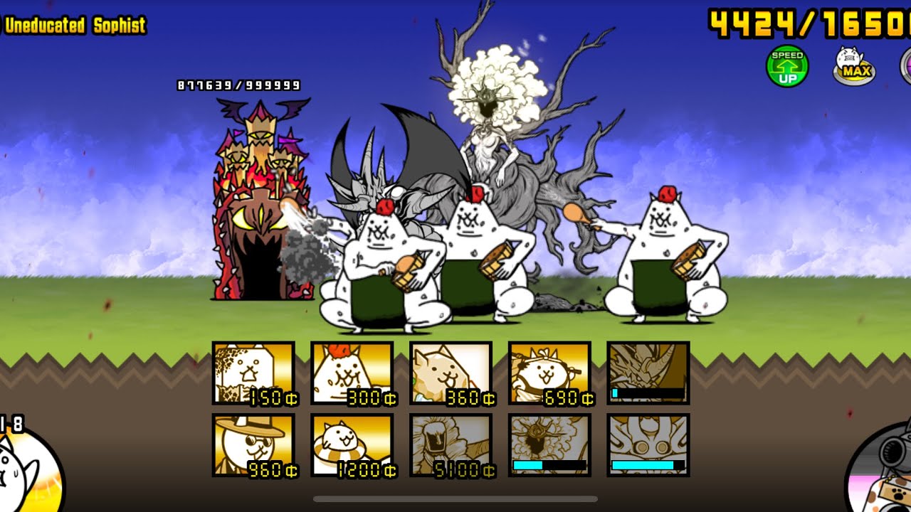 ZL 1 Line Up NG/Continues Uneducated Sophist Clear - The Battle Cats