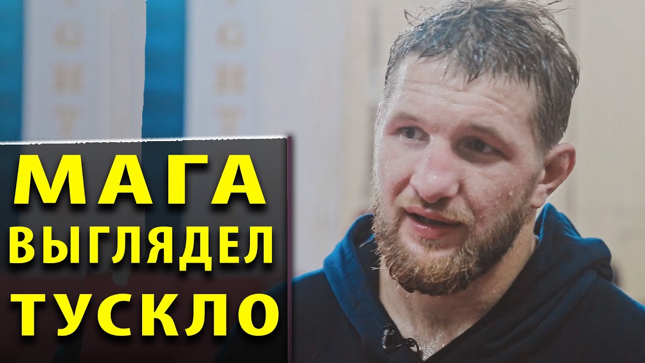 Владимир Минеев о подготовке в Дагестане
