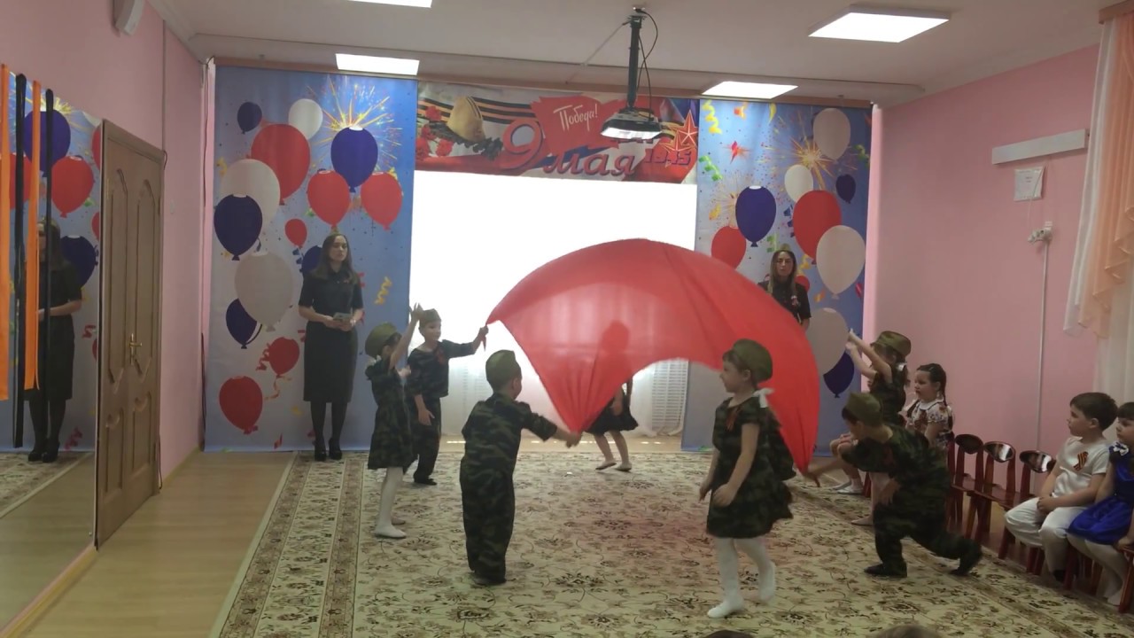 Танец 