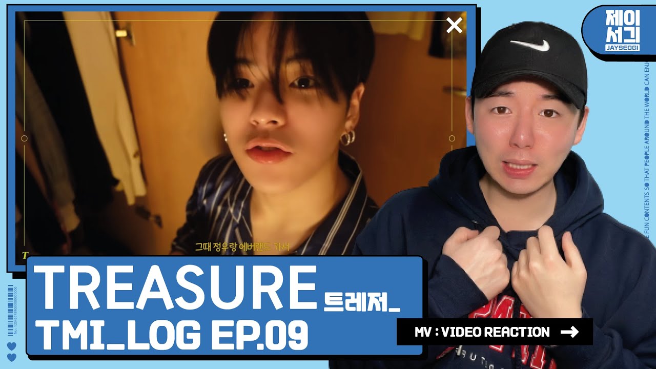 TREASURE - [TMI_LOG] EP.9 YOON JAE HYUK CAM 📹  [REACTION/리액션]
