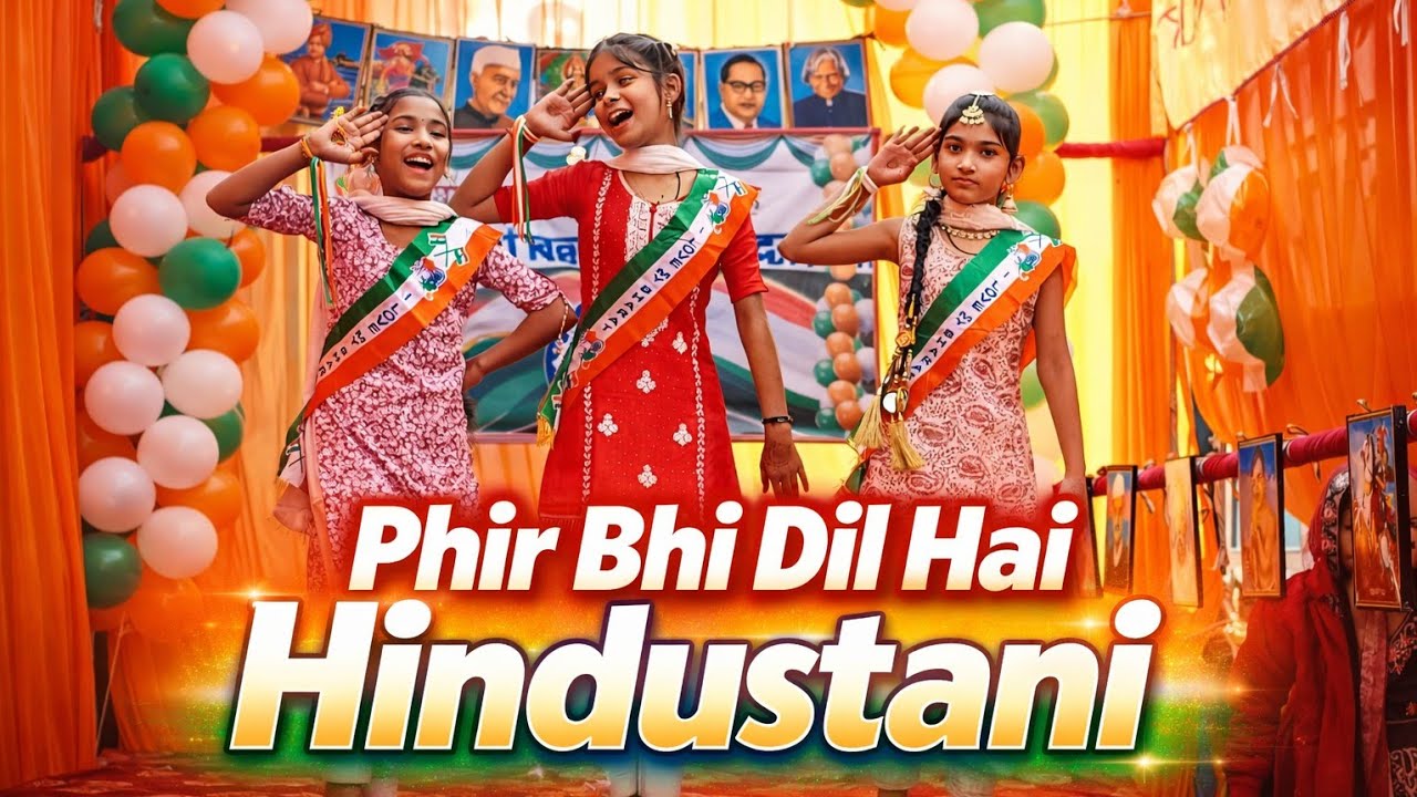 Phir Bhi Dil Hai Hindustani | School Dance Performance - 28 | Republic Day Celebrations 2026