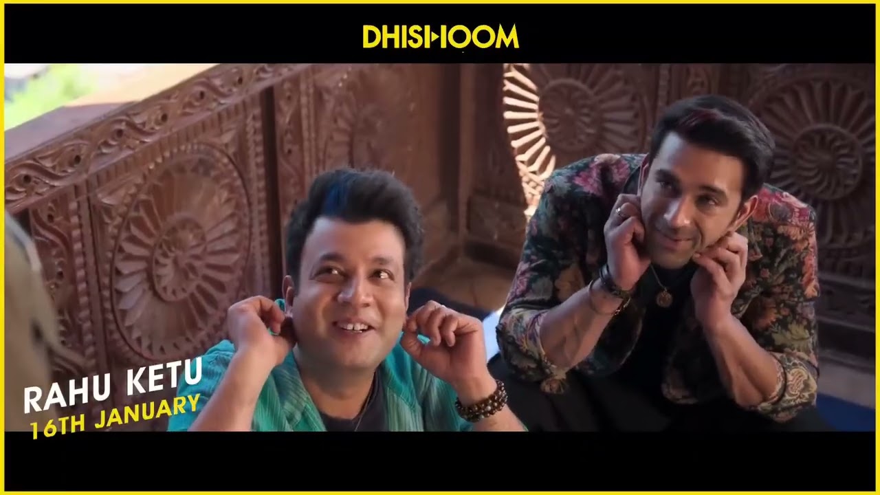 January is rolling in with blockbuster vibes at Dhishoom Cinema!!!