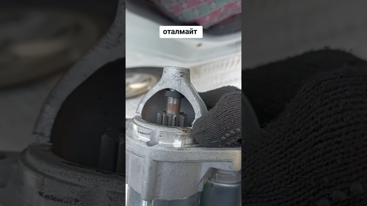 Оталмайт ваздар ,выезд, оскемен 