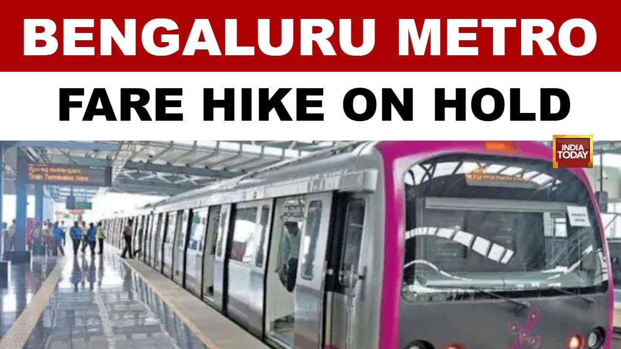 Bengaluru Metro Fare Hike Paused Amid Public Outrage, Political Showdown | Karnataka | BJP | Cong