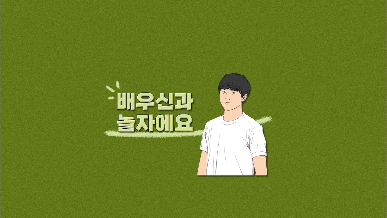 [거상 백호서버] 확률조작 게임이 취향인 사람