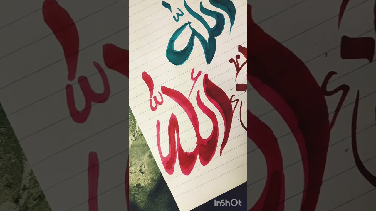 Arabic calligraphy tutorial for beginners|how to write Arabic calligraphy tutorial|NK CALLIGRAPHY 