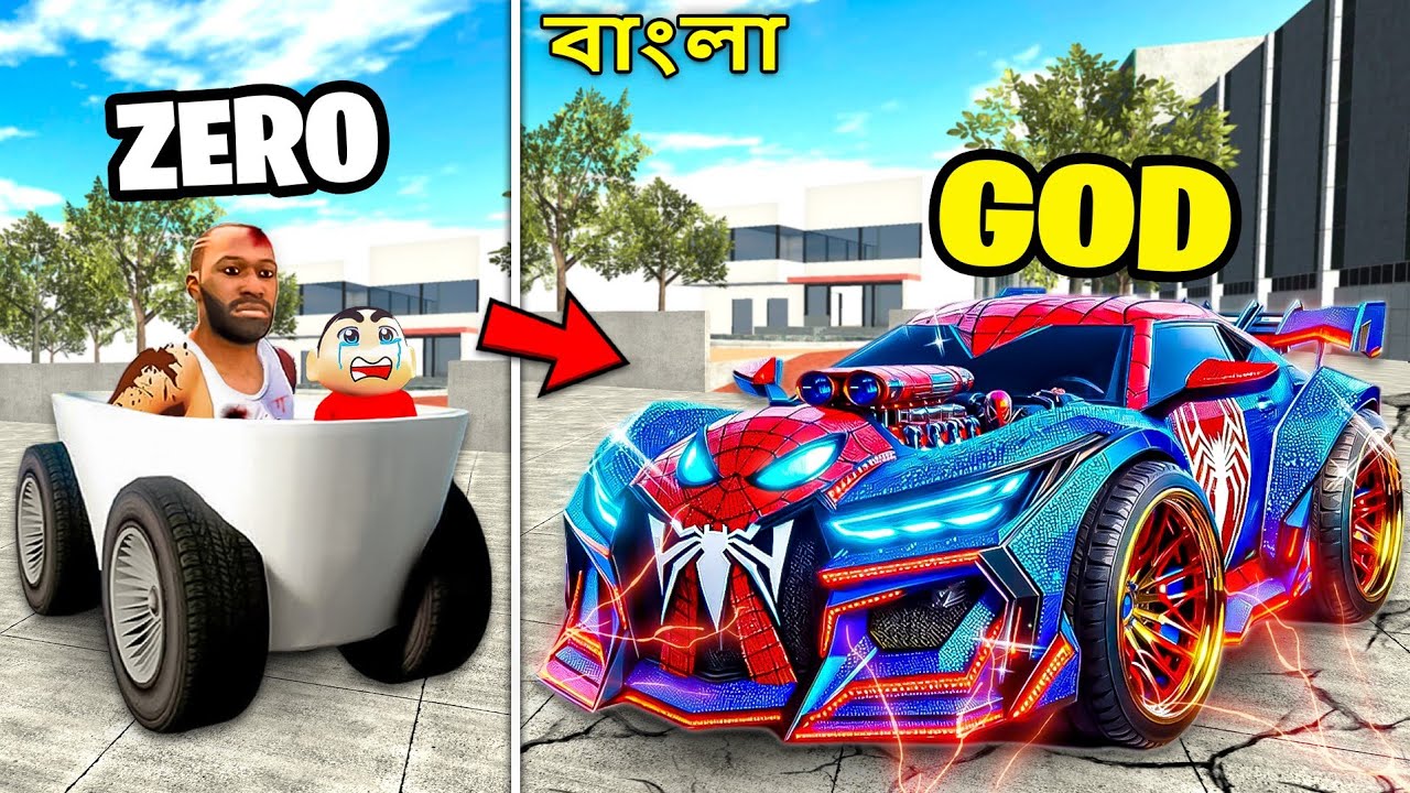 🤑Franklin Zero থেকে SPIDER CAR আপগ্রেড | Indian Bike Driving 3D Bengali