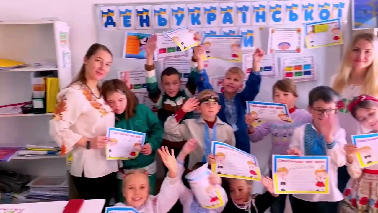День писемності та мови в Integral