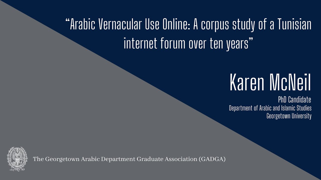 Karen McNeil - 
