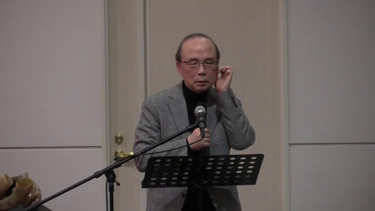 【FGFC LIVE】20260205(木)「 Blessing Japan Session 1 」