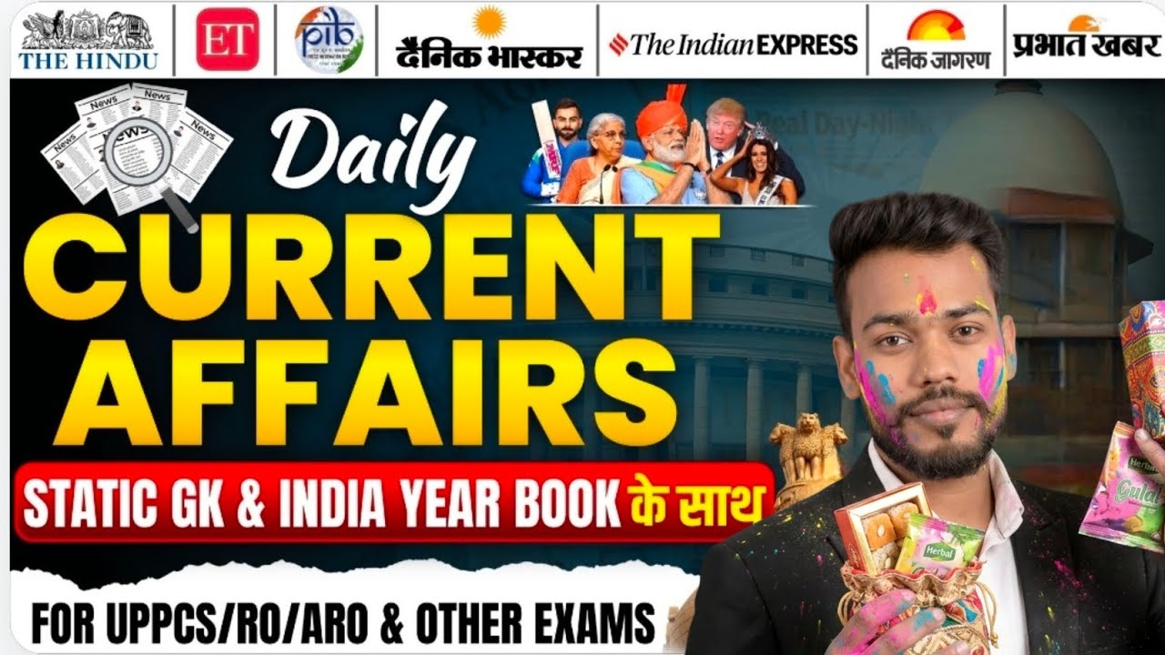 Daily Current Affairs | 06 March 2026 | SSC, Railway, Banking | By Samrat Sir