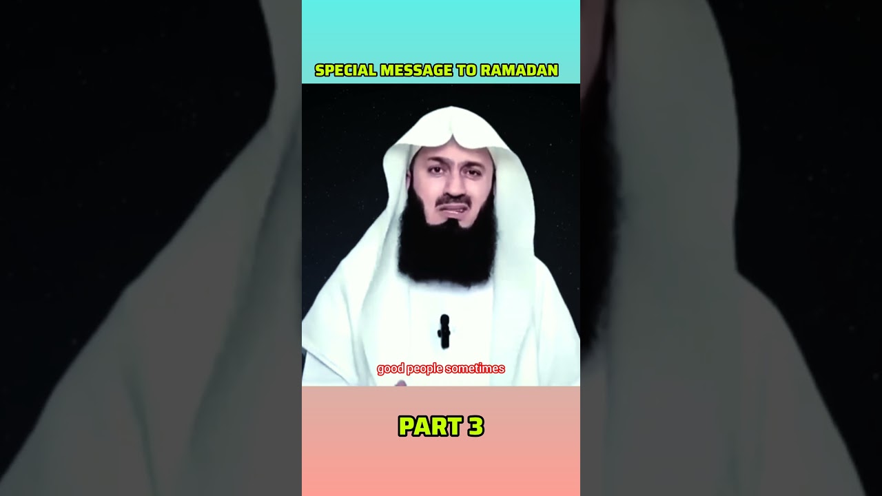 Special Message to Ramadan from Mufti Menk🤔🤲🤫#shorts#short#message#muftimenk#mufti#menk #allah#quran