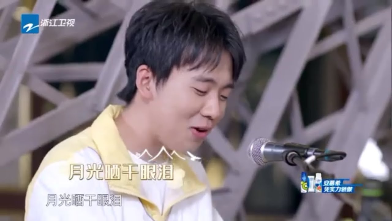 萧敬腾在线教弹琴 郭大林原来是音乐神童《漫游记》EP9 花絮 20200118 [浙江卫视官方HD]