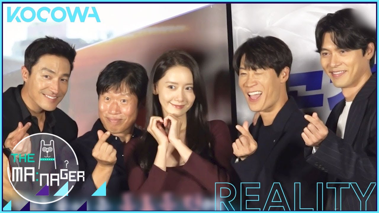 Behind the scenes look at Hyun Bin & Daniel Henney's Press Conference l The Manager Ep216 [ENG SUB]