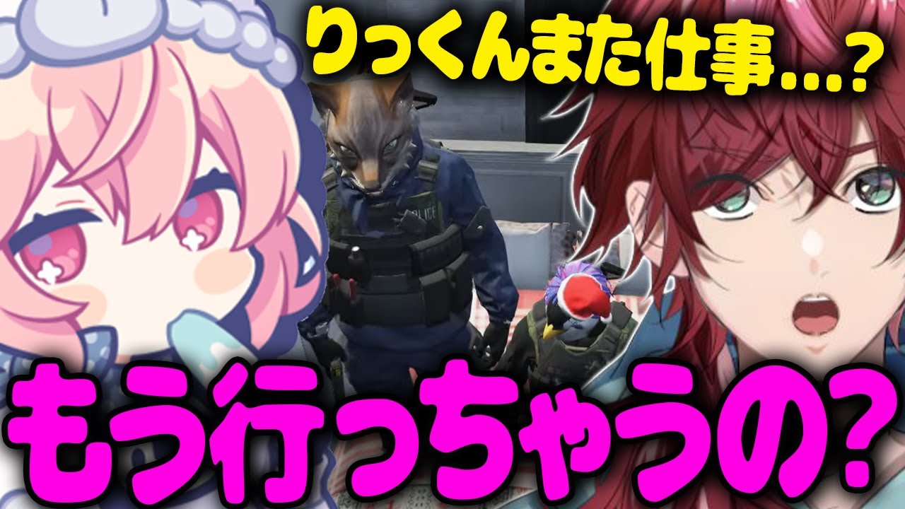 【ストグラ】カニとお家デートからのガバガバカーチェイスが面白すぎたwww【ローレン nqrse 切り抜き】