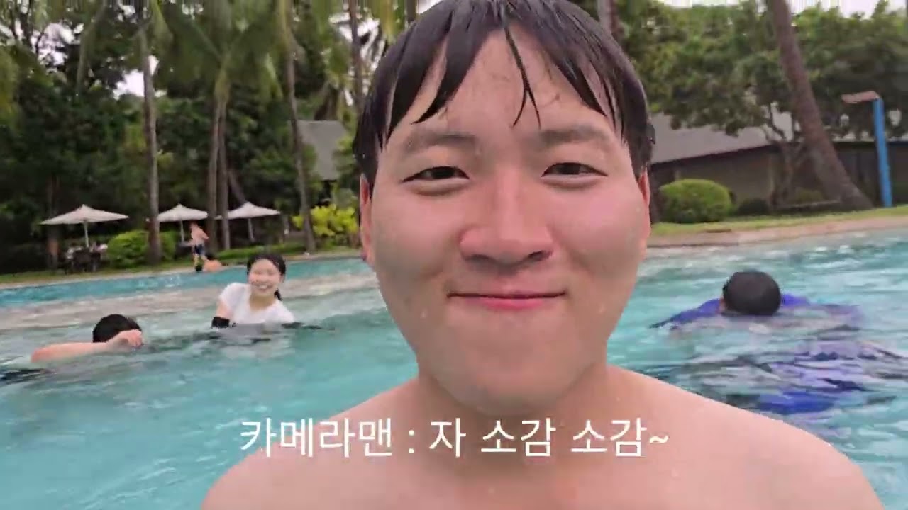 씨크로스 비전트립 6일차 (SeaCross Vision Trip Day 6) | 2026. 06. 30. | 필리핀 수빅 | SeaCross