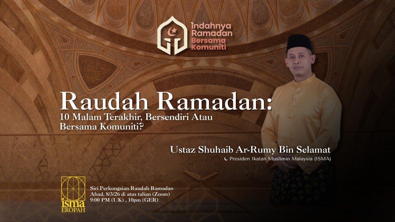 Raudah Ramadan: 10 Malam Terakhir, Bersendirian Atau Bersama Komuniti?