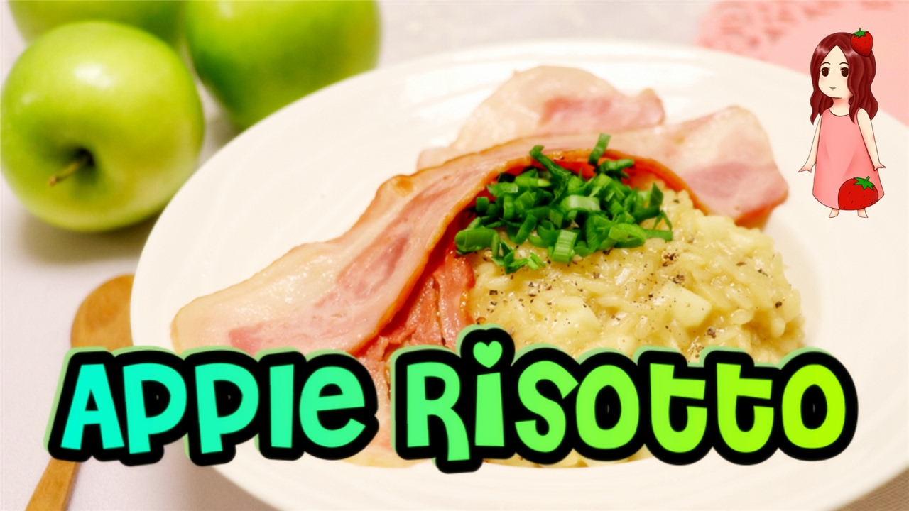 Apple Risotto (Shokugeki no Soma 食戟之灵) - EP 28