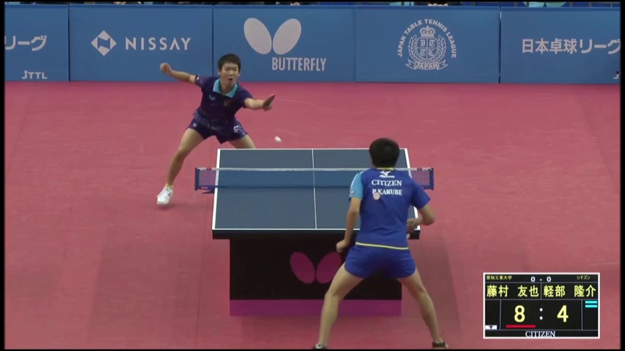 《卓球》2016 JTTL FINAL4 軽部隆介(シチズン) vs 藤村友也(愛知工業大学)