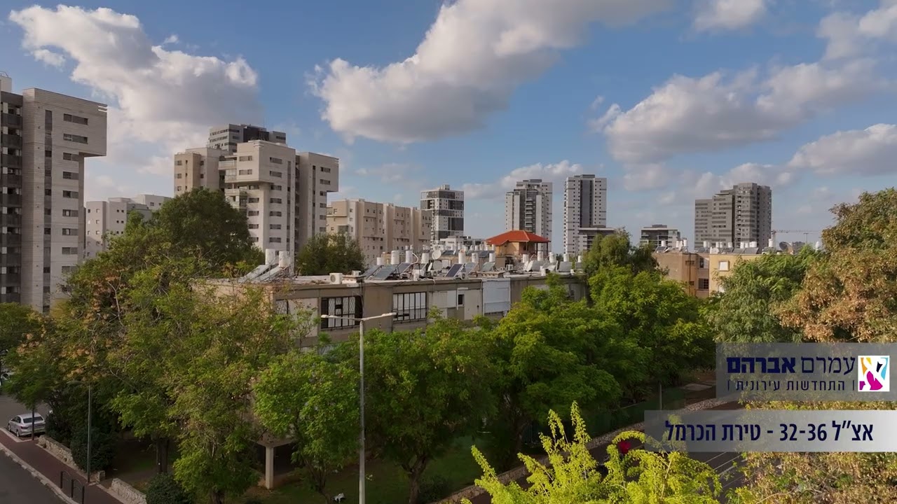 הדור הבא של המגורים