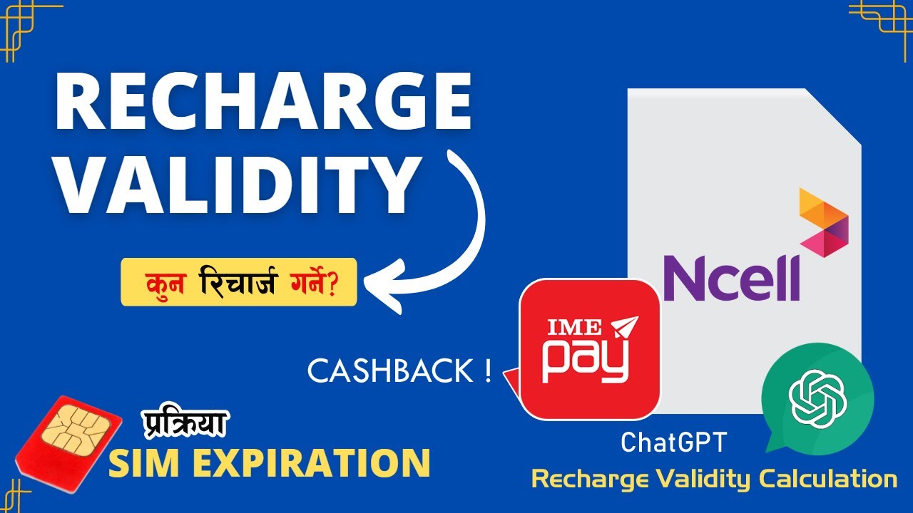 Ncell Validity Extension on Different Recharge | 🎁IME PAY Wallet CASHBACK