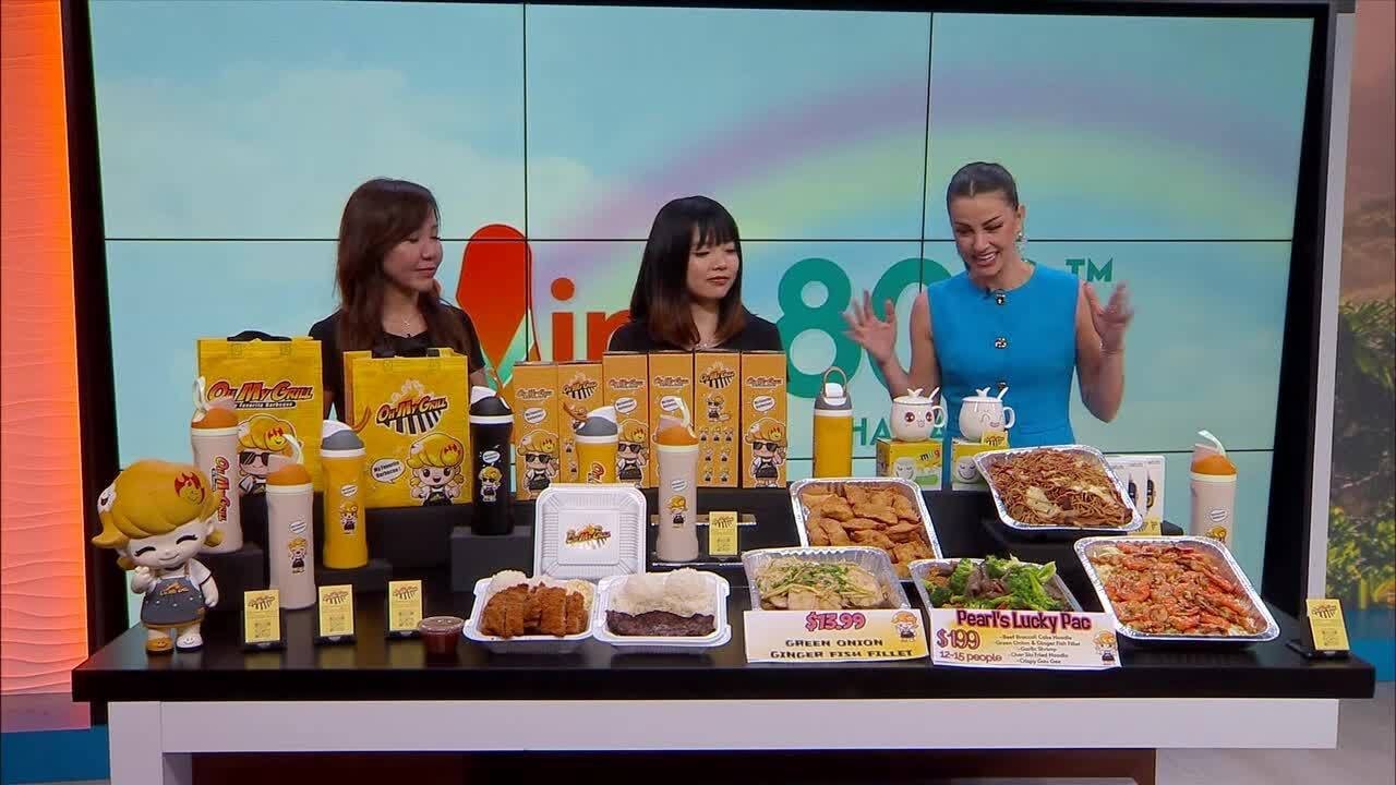 Oh My Grill launches Lunar New Year Pearl's Lucky Pac