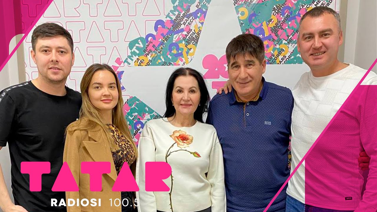 Зульфия Жавит Шакировлар / Башкаткыч / Уян татар / ТАТАР РАДИОСЫ