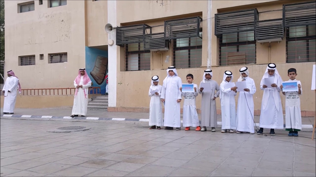 مدرسة الخوارزمي بجدة اذاعة بعنوان الاعتدال