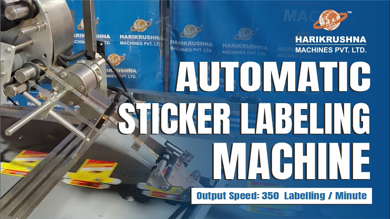 Mono Carton Labelling Machine | Carton Labeller | Automatic Hologram Sticker Labelling Machine