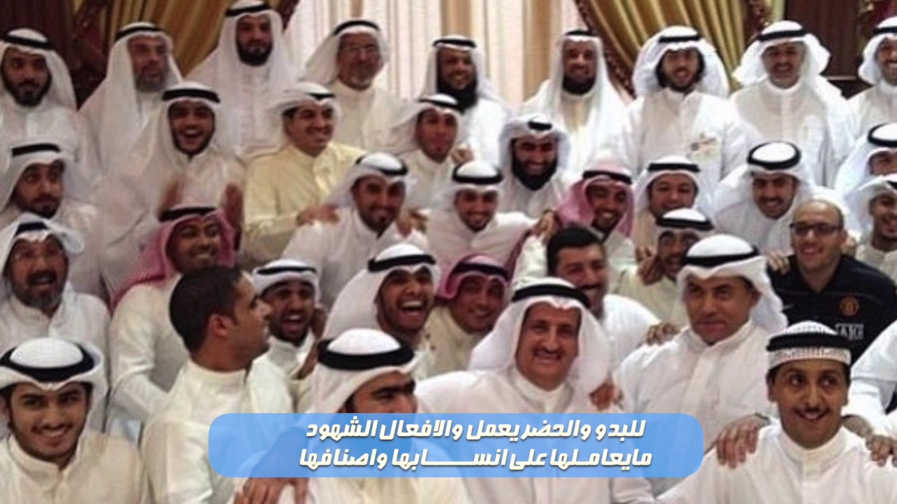 شيلة وقفات الاسود | حمود الحمدان