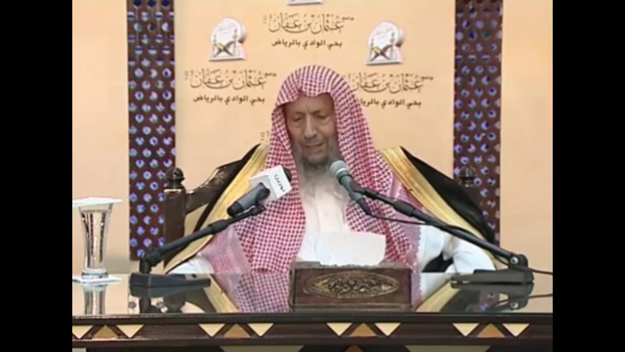 هل كشف وجة المرأة مسألة خلافية || فتوى العلامة صالح اللحيدان