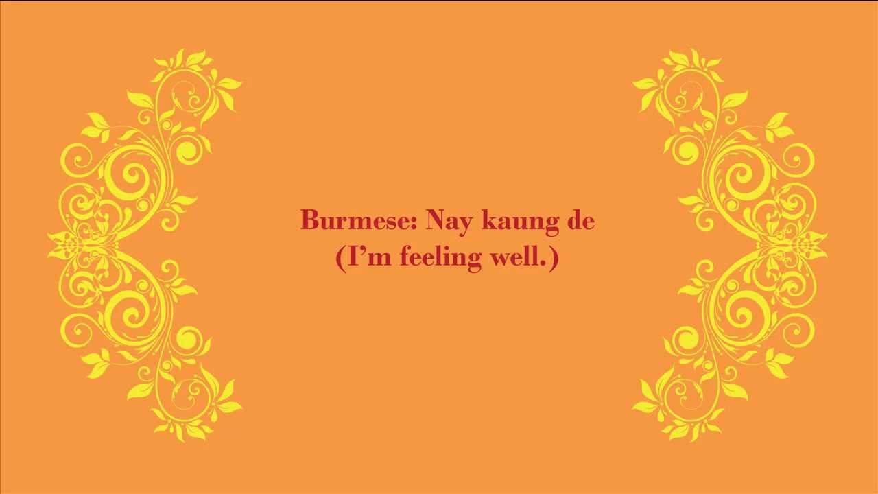Beginning Burmese-Greetings.mp4