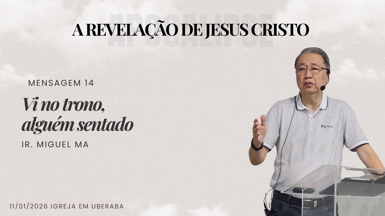 14.  Vi no trono, alguém sentado | Miguel Ma