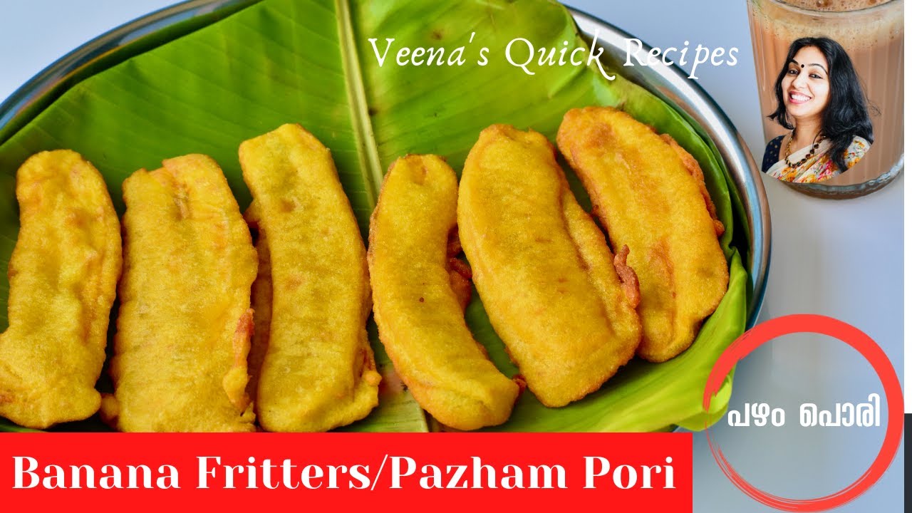 നാടൻ പഴം പൊരി | Easy Pazham Poori | Kerala Banana Fritters | Vazhakka Appam |Ethakka Appam | Ep: 10