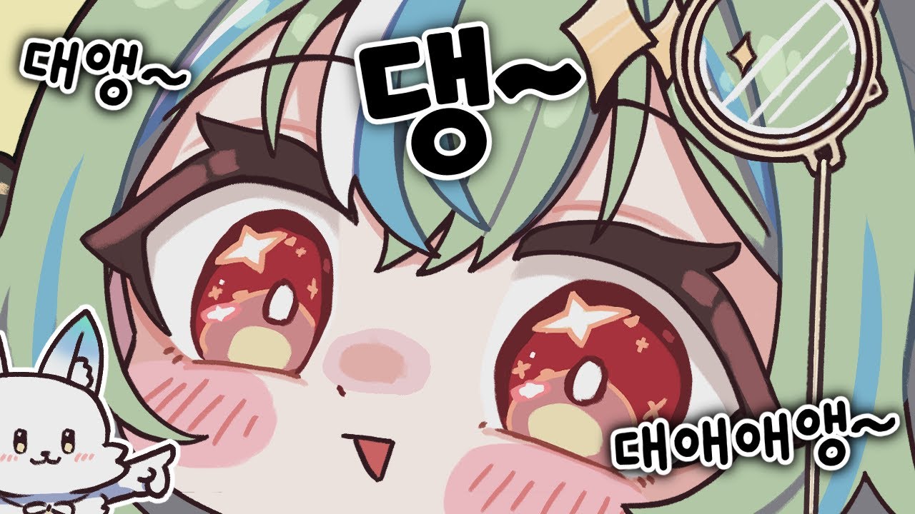오로카 댕~ 새해 복 많이 받으쌈무