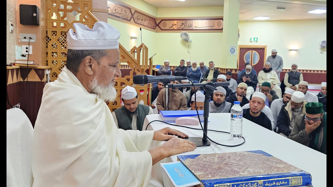 ম্যানচেস্টার শাহজালাল মসজিদে হযরত বড় ছাহেব ফুলতলী | Boro Saheb Fultali | Shahjalal Mosque Manchester