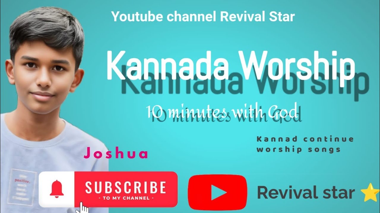 Worship kannada |mixing continue songs| Joshua 